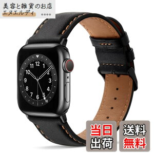 �y���������z�R���p�`�u�� Apple Watch �o���h 42mm(�V���[�Y 11/10) 41mm 40mm 38mm�A�b�v���E�H�b�` �o���h�C ���� �{�v �����o���h �r�W�l�X Apple Watch �V���[�Y11/10/9/8/7/6/5/4/3/2/1/SE3/SE2/SE �p (�u���b�N)