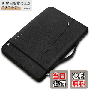 �y���������zFerkurn pc�P�[�X �m�[�g�p�\�R�� �P�[�X 15 15.6 16�C���` MacBook Pro M3/M2/M1, 15 MacBook Air M3/M2/M1, 15 Surface Laptop 6/5/4 Book 3/2,Dell G15 Inspiron, HP Pavilion, NEC,Toshiba,�x�m��,Lenovo���m�{ Ideapad,ASUS��