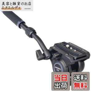 �y���������zINNOREL �t���[�h �r�f�I�_�� 2WAY �t���[�h CNC �A���~���� �O�r ��r ���� �w�b�h 2�i�n���h�� �������� 27�|41CM �B�e�@�� �v��DSLR��჌�t �f�W�^�� �J���� �X���C�_�[���[�� �]��