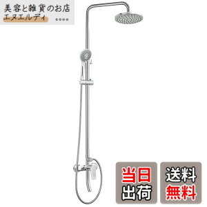 �y���������zBQKOZFIN �V�����[�o�[ �_�u���V�����[�w�b�h �������� ���C���V�����[ �I�[�o�[�w�b�h�V�����[ 3���[�h�ؑ։\ �����p���� �ߐ� ������ LD-4022