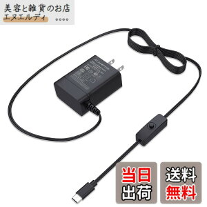 �y���������zMiuzei Raspberry Pi 4 �d���AUSB-C�iType C�j�P�[�u�� 5.1V 3A �[�d��R�[�h�X�C�b�`�t�� AC�A�_�v�^�A�݊�������Raspberry RPi 4 Model B 1GB / 2GB / 4GB / 8GB �o�[�W���� PSE�F��