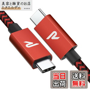 �y���������zRAMPOW USB-C & USB-C �P�[�u���y100W PD�Ή�/USB 3.2 Gen 2x2-20Gbps�f�[�^�]���zPD3.0/QC3.0�������[�d 4K/60Hz �f���o�͑Ή� �����ϋv type-c�P�[�u�� iPhone17/Air/16/16e/15 �[�d MacBook Pro/iPad Pro/Google Pixe