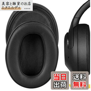 �y���������zGeekria �C���[�p�b�h�݊��� �p�b�h �\�j�[ Sony WH-XB900N/ WH-CH710N/ WH-CH720N/ WH-RF400/ MDR-RF895RK �w�b�h�z���ɑΉ� �p�b�h �C���[/�C���[�J�b�v (�v���e�C�����U�[/�u���b�N)