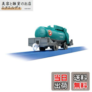 �y���������z�^�J���g�~�[(TAKARA TOMY) �w �v�����[�� KF-09 �^�L43000�^���N�� �x �d�� ��� �������� 3�Έȏ� �ߋ���S����i ST�}�[�N�F�� PLARAIL