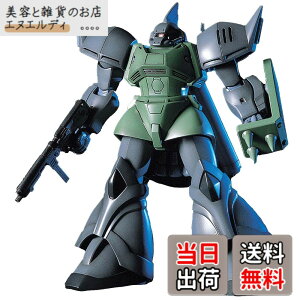 �y���������zBANDAI SPIRITS(�o���_�C �X�s���b�c) HGUC 1/144 �Q���O�O�}���[�l MS-14F �i�@����m�K���_��0083 STARDUST MEMORY�j