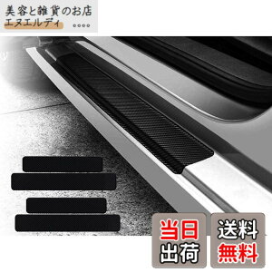 �y���������zKEYIRUN [4�_�Z�b�g] �X�J�b�t�v���[�g �g���^ ���C�Y�iA200A A210A�j �g���^ �A�N�A AQUA �iNHP10�j �g���^ ���H�N�V�[ VOXY �i80�n 85�n�j �g���^ ���[�~�[ �iM900A/M910A �j �Ԏ�p �T�C�h�X