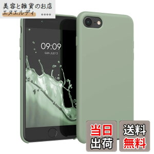 �y���������zkwmobile �X�}�z�P�[�X Apple iPhone SE3 / iPhone SE2 / iPhone SE (2022) / iPhone SE (2020) / iPhone 8 / iPhone 7�Ή� �P�[�X - TPU ���L�b�h �V���R�� �J�o�[ - �ϏՌ� ���h�~ �T���T�� Case