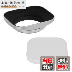 �y���������zHaoge LH-S46T 46mm �����`���^�� �˂����� �����Y�t�[�h �V�F�[�h�݌v�L���b�v�t for 46mm Canon �L���m�� Nikon �j�R�� Sony �\�j�[ Leica ���C�J Zeiss �J�[�� �c�@�C�X Voigtlander �t�H�N�g����