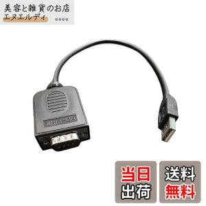 �y���������zSHEAWA Logicool G29�Ή� �ϊ��P�[�u�� USB�ɕϊ� Thrustmaster T300 T-GT�Ȃǂ̑��А��X�e�A�����O�Ɛڑ��\ Logitech ���W�N�[��G29�p