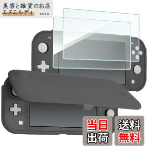 �y���������zProCase �X�C�b�`���C�g �t���b�v�P�[�X [�K���X2���t��] �X���� �N���A�\�t�gTPU �J�o�[ �ϏՌ� �ی�J�o�[ �Ή��@��F �X�C�b�`���C�g 2019 �|�O���[