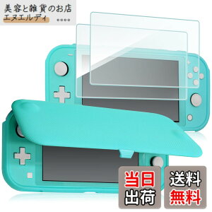 �y���������zProCase �X�C�b�`���C�g �t���b�v�P�[�X [�K���X2���t��] �X���� �N���A�\�t�gTPU �J�o�[ �ϏՌ� �ی�J�o�[ �Ή��@��F �X�C�b�`���C�g 2019 �|�g���R
