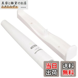 �y���������z�p�i�\�j�b�N LED����� �����d�� ���d�r�G�{���^NEO�t BF-BE01N-W