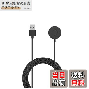 �y���������zSHEAWA FOSSIL(�t�H�b�V��) �n�C�u���b�hHR�Ή� �[�d�� 1M �[�d�P�[�u�� �X�^���h �z���_�[ USB�[�d��