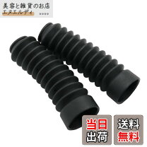 楽天市場】フォーク tw200の通販