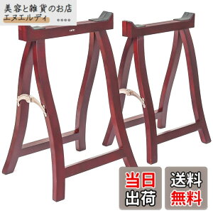 �y���������zCific ����/��� ���t�� �܂肽���ݎ� �㎿ A�^�X�^���h (13���p)