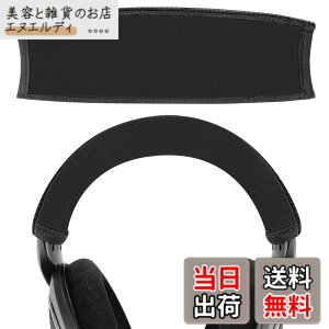 �y���������zGeekria �J�o�[ �݊��� �L�k�f�� �w�b�h�o���h�J�o�[ �[���n�C�U�[ Sennheiser HD598, HD579, HD559, HD558, HD518, HD599, HD400 Pro �w�b�h�z���� �Ή� �ȒP�ɑ��� �H��s�v �u���b�N