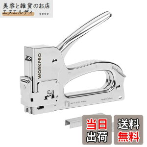 �y���������zWORKPRO �K���^�b�J�[ �n���h�^�b�J�[ �X�e�[�v���K�� �z�b�`�L�X �y��p���z �P�[�u���^�b�J�[ �n���h�����b�N�@�\ 3in1 �֐j 200�{�t�� �؍H�p DIY �ǎ���C �v�V�[�g��C �؍ޗ�