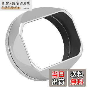 �y���������zHaoge LH-X54W �X�N�G�A���^�������Y�t�[�h 49mm�A�_�v�^�[�����O�t�� �x�m X100VI X100V Fuji X-100VI�p �J�����V���o�[