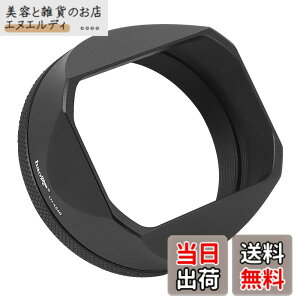 �y���������zHaoge LH-X54B �X�N�G�A���^�������Y�t�[�h 49mm�A�_�v�^�[�����O�t�� X100VI X100V Fuji x100vi�J�����p �u���b�N
