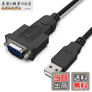 �y���������zBENFEI USB - �V���A�� �A�_�v�^�[�Ars232c�C USB - RS-232 �I�X (9 �s��) DB9 �V���A�� �P�[�u�� 1.8M �AProlific �`�b�v�Z�b�g�AWindows 11/10/8.1/8/7�AMac OS X 10.6 �ȍ~