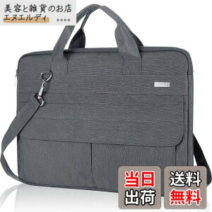 �y���������zLANDICI �p�\�R���P�[�X 15 16�C���`PC�o�b�O 360°�ی� PC�P�[�X �Ռ��z���h�� MacBook Pro 16 M1/M2/M3/M4 Pro/Max 2025-2019 Macbook Air 15,15 Surface Laptop 5, Dell XPS 15,15.6 Lenovo/Asus�Ή� �p�\�R���o�b�O 