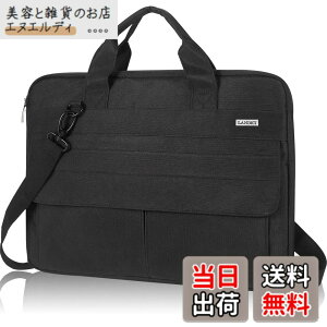 �y���������zLANDICI �p�\�R���P�[�X 15 16�C���`PC�o�b�O 360°�ی� PC�P�[�X �Ռ��z���h�� MacBook Pro 16 M1/M2/M3/M4 Pro/Max 2025-2019 Macbook Air 15,15 Surface Laptop 5, Dell XPS 15,15.6 Lenovo/Asus�Ή� �p�\�R���o�b�O 