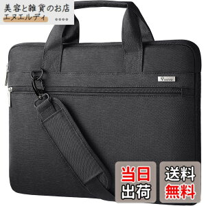 �y���������z�p�\�R���P�[�X15 15.6 16�C���` 360°�ی� �Ռ��z�� PC�P�[�X �m�[�g�p�\�R�� �P�[�X �h�� PC �o�b�O �V�����_�[�X�g���b�v�t�� ��񂰃J�o�� Macbook Pro 16 M1 Pro/Max 2021, Macbook Air 15, Macb