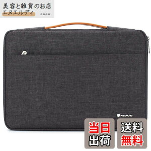 �y���������zNIDOO 12.9�C���` Laptop Sleeve �r�W�l�X�o�b�O ���b�v�g�b�v�X���[�u�P�[�X 12.9 iPad Pro M1 / 13 Mac Pro/Air M4 M3 / Surface Pro 7+ 8 X / 12.4 Surface Laptop Go 2 / 13.4 XPS 13 Plus, �_�[�N�O���[