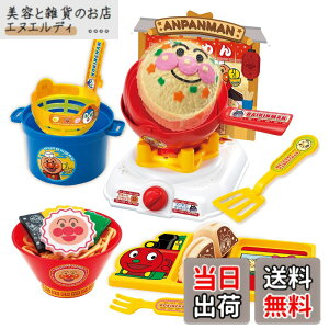 �y���������z�W���C�p���b�g(JOYPALETTE) �A���p���}�� �������u�߂ă`���[�n����! �A���p���}�����[����DX�Z�b�g W140mmxH64mmxD180mm