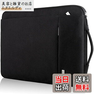 �y���������zLANDICI 360°�ی� �p�\�R���P�[�X 15.6 16�C���` pc�P�[�X �Ռ��z�� �h�� �m�[�g�p�\�R�� �P�[�X MacBook Pro M4/M3/M2/M1 Pro/Max 2025-2019�A���ŁA�x�m�ʁADell�AASUS�ALenovo�AHP�AAcer�AChromebook��