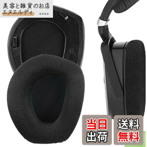 �y���������zGeekria �C���[�p�b�h Comfort �݊��� �p�b�h �[���n�C�U�[ Sennheiser RS195 HDR195 RS185 HDR185 HDR175 RS175 HDR165 RS165 �w�b�h�z���ɑΉ� �p�b�h �C���[/�C���[�J�b�v (�x���A/�v���X�`�b�N����