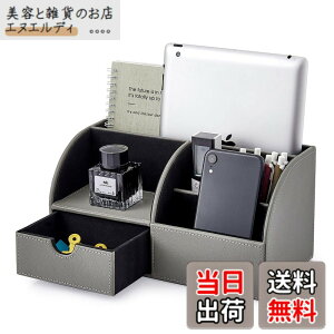 �y���������zVlando �f�X�N�I�[�K�i�C�U�[ �����[ �y������ �����R�����b�N �������� (�O���[)