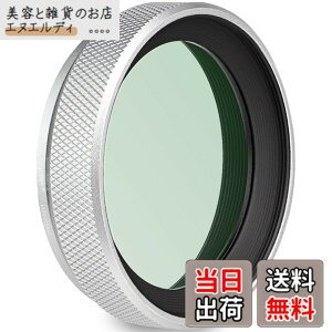 �y���������zHaoge LUV-X54W ���^�������Y�t�[�h ���� MC UV�t�B���^�[�ی� ����R�R�[�e�B���O Ultraviolet ���O���z���p �����Y�t�B���^�[ for X100VI Fuji X100V �J���� ��V���o�[