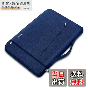 �y���������zFerkurn pc�P�[�X �m�[�g�p�\�R�� �P�[�X 15 15.6 16�C���` MacBook Pro M3/M2/M1, 15 MacBook Air M3/M2/M1, 15 Surface Laptop 6/5/4 Book 3/2,Dell G15 Inspiron, HP Pavilion, NEC,Toshiba,�x�m��,Lenovo���m�{ Ideapad,ASUS��