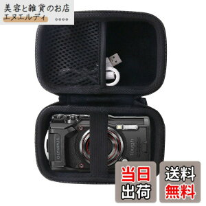 �y���������zOLYMPUS(�I�����p�X) Tough TG-7/TG-6/TG-5/TG-4 �f�W�^���J������p���[�P�[�X-WERJIA (storage case-Black)