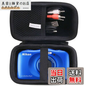 �y���������zNikon �f�W�^���J���� COOLPIX W150/W300/A100/A10 ��p�ی���[�P�[�X -waiyu JP (Storage case, Black)