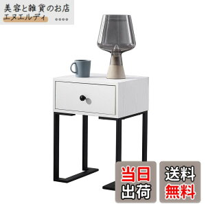 �y���������zVECELO �T�C�h�e�[�u�� �����o���t�� ������� �k�� ��e�ʎ��[ �\�t�@�[�e�[�u�� �x�b�h�T�C�h�e�[�u�� ���@�\�e�[�u�� 40cm x 34cm x 56cm�y���{���K�A���i�z