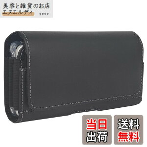�y���������zQBeau �x���g�P�[�X �g�ѓd�b�p ���^ 2����[�X�}�z�|�[�` iPhone 12 mini,iPhone 12,iPhone 12 Pro,iPhone 11 Pro,iPhone SE,iPhone 8,iPhone 7,iPhone 6S �X�}�z�P�[�X �z���_�[ �ʂ��t�� �r�W�l�X �u���b�N