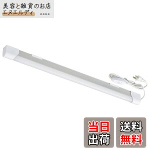 �y���������z�I�[��(OHM) LED�G�R�X�����`���[�u���C�g �R���Z���g�^�C�v 10W �����F �I�[���d�@ LT-NLET10D-HC 06-4040