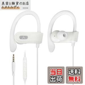 �y���������zAvantree E171 - AUX 3.5mm�L���C���z���i�}�C�N���C�����C�����ʒ����t���j�A�]����3.5mm AUX�[�q�Ή��X�}�z�p�A�L���X�|�[�c�C���z���i���|�����E�����j���O�E�X�|�[�c�����j
