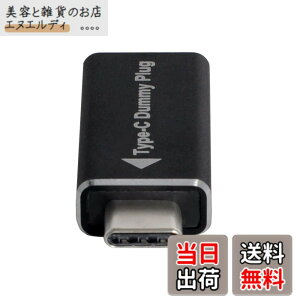 �y���������zxiwai CY �o�[�`�����f�B�X�v���C�A�_�v�^�[ USB-C Type-C DDC EDID �_�~�[�v���O �w�b�h���X�S�[�X�g�f�B�X�v���C�G�~�����[�^ 1920x1080p@60Hz�B