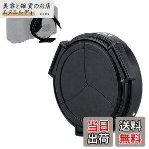 �y���������zJJC �����J�������Y�L���b�v Ricoh GR Mark III GR3 GRM3 GRIII HDF ��p �����Y�ی� �h�o �σX�N���b�`�iGR4 �K�p�s�j