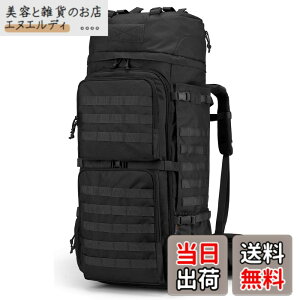�y���������z[Mardingtop] 75L �~���^���[ �o�b�N�p�b�N ��e�� �o�R �����b�N �^�N�e�B�J�� �o�b�O MOLLE �R�p �����b�N�T�b�N �L�����v �g���b�L���O ���s �h�� ���C���J�o�[�t��