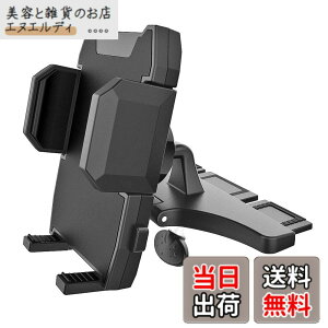 �y���������zEXSHOW �g�ѓd�b���[�}�E���g �ԍ�CD�X���b�g�X�}�z�z���_�[ �Ў�ő��� 360�x��]�� �S�Ă�4-6.8�C���`�X�}�[�g�t�H���ɑΉ��ł� �Ⴆ�΁F iPhone 15 Pro Max 14 Pro 13 12 11 Xr Max Xs X 8 Plus 