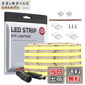 �y���������zBTF-LIGHTING COB FCOB LED�e�[�v���C�g �����x �t���L�V�u�� 5M 480LEDs/m 2400LEDs/5m �����F 6000K ��8mm �X�g���b�v���C�g DC12V 9W/m �����\ �ό`�\ �ؒf�\ �Q�� �L�b�`���z�[�� �������� 