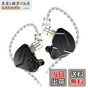 �y���������zKZ ZSN Pro X IEM �C���C���[�o�Y���j�^�[ HiFi KZ �L���C���z�� �n�C�u���b�h�f���A���h���C�o�[�t�� 1ba 1dd �n�C�t�@�C�~���[�W�V���� �C���C���[�C���z�� ���O���\ ���܂Ȃ��P