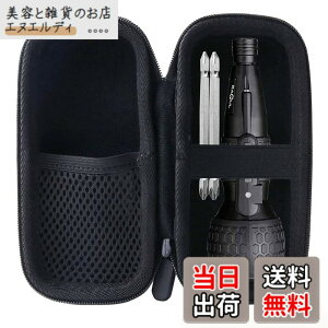 �y���������z�p��VOICE(���H�C�X) �d���h���C�o�[/�p�i�\�j�b�N(Panasonic) �d���h���C�o�[ EZ7412S-B �Ή����[�P�[�X -waiyu JP�c (��)