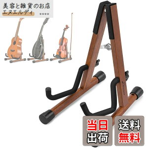 �y���������zDonner �E�N�����X�^���h �~�j�M�^�[�X�^���h �o�C�I�����X�^���h �|�t�� �܂��ݎ� A�^ �ؐ� ���� 21/23/26�̃E�N����/�o�C�I����/A/F�^�̃}���h�����p ���^�y��K�p DS-3U