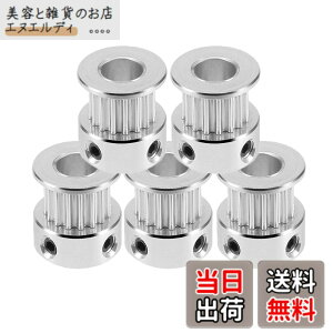 �y���������zSeonFook 5�� GT2 �^�C�~���O�x���g�v�[���[ �A���~ �^�C�~���O�v�[���[ 3D�v�����^�^�C�~���O�x���g�ɓK���Ă��܂�(16���A���a5mm�A��6mm�A����16mm)