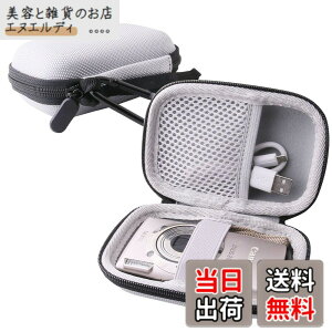 �y���������zCanon IXY650 IXY200 IXY180 IXY210 �f�W�^���J���� ��p���[�P�[�X (�O���[)
